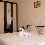 Vip *